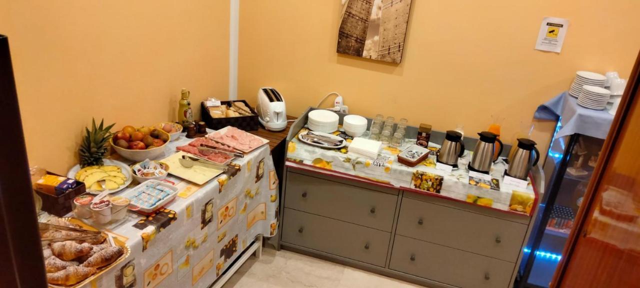 Il Portico Affittacamere 볼로냐 외부 사진